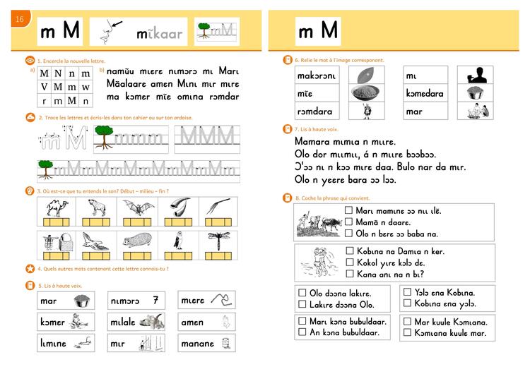 Syllabaire exemple m.jpg